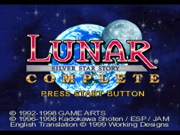 Lunar - Silver Star Story Complete (US) screen shot title